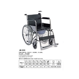 座便轮椅 型号N608